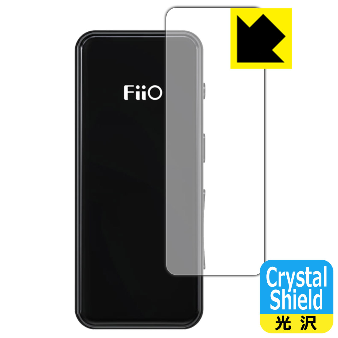 ●対応機種 : FiiO BTR3K●製品内容 : 前面用3枚●※この機器は周辺部が曲面となったラウンド仕様のため、保護フィルムを端まで貼ることができません。(この製品の横幅は約19mmです)　　※前面の端まで保護したい方は、「Flexible Shield」をご購入ください。●「Crystal Shield」は高い透明度と光沢感で、保護フィルムを貼っていないかのようなクリア感のある『光沢タイプの保護フィルム』●安心の国産素材を使用。日本国内の自社工場で製造し出荷しています。【ポスト投函送料無料】商品は【ポスト投函発送 (追跡可能メール便)】で発送します。お急ぎ、配達日時を指定されたい方は以下のクーポンを同時購入ください。【お急ぎ便クーポン】　プラス110円(税込)で速達扱いでの発送。お届けはポストへの投函となります。【配達日時指定クーポン】　プラス550円(税込)で配達日時を指定し、宅配便で発送させていただきます。【お急ぎ便クーポン】はこちらをクリック【配達日時指定クーポン】はこちらをクリック 　 貼っていることを意識させないほどの高い透明度に、高級感あふれる光沢・クリアな仕上げとなります。 動画視聴や画像編集など、機器本来の発色を重視したい方におすすめです。 ハードコート加工がされており、キズや擦れに強くなっています。簡単にキズがつかず長くご利用いただけます。 表面はフッ素コーティングがされており、皮脂や汚れがつきにくく、また、落ちやすくなっています。 指滑りもなめらかで、快適な使用感です。 油性マジックのインクもはじきますので簡単に拭き取れます。 接着面は気泡の入りにくい特殊な自己吸着タイプです。素材に柔軟性があり、貼り付け作業も簡単にできます。また、はがすときにガラス製フィルムのように割れてしまうことはありません。 貼り直しが何度でもできるので、正しい位置へ貼り付けられるまでやり直すことができます。 抗菌加工によりフィルム表面の菌の繁殖を抑えることができます。清潔な画面を保ちたい方におすすめです。 ※抗菌率99.9％ / JIS Z2801 抗菌性試験方法による評価 最高級グレードの国産素材を日本国内の弊社工場で加工している完全な Made in Japan です。安心の品質をお届けします。 使用上の注意 ●本製品は機器の画面をキズなどから保護するフィルムです。他の目的にはご使用にならないでください。 ●本製品は液晶保護および機器本体を完全に保護することを保証するものではありません。機器の破損、損傷、故障、その他損害につきましては一切の責任を負いかねます。 ●製品の性質上、画面操作の反応が変化したり、表示等が変化して見える場合がございます。 ●貼り付け作業時の失敗(位置ズレ、汚れ、ゆがみ、折れ、気泡など)および取り外し作業時の破損、損傷などについては、一切の責任を負いかねます。 ●水に濡れた状態でのご使用は吸着力の低下などにより、保護フィルムがはがれてしまう場合がございます。防水対応の機器でご使用の場合はご注意ください。 ●アルコール類やその他薬剤を本製品に付着させないでください。表面のコーティングや吸着面が変質するおそれがあります。 ●品質向上のため、仕様などを予告なく変更する場合がございますので、予めご了承ください。
