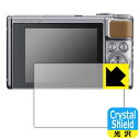 Crystal Shield Canon PowerShot SX740HS/SX730HS { А