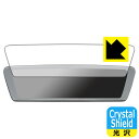 Crystal Shield MAXWIN 9.88C` fW^[~[ MDR-C003A1X (3Zbg) { А