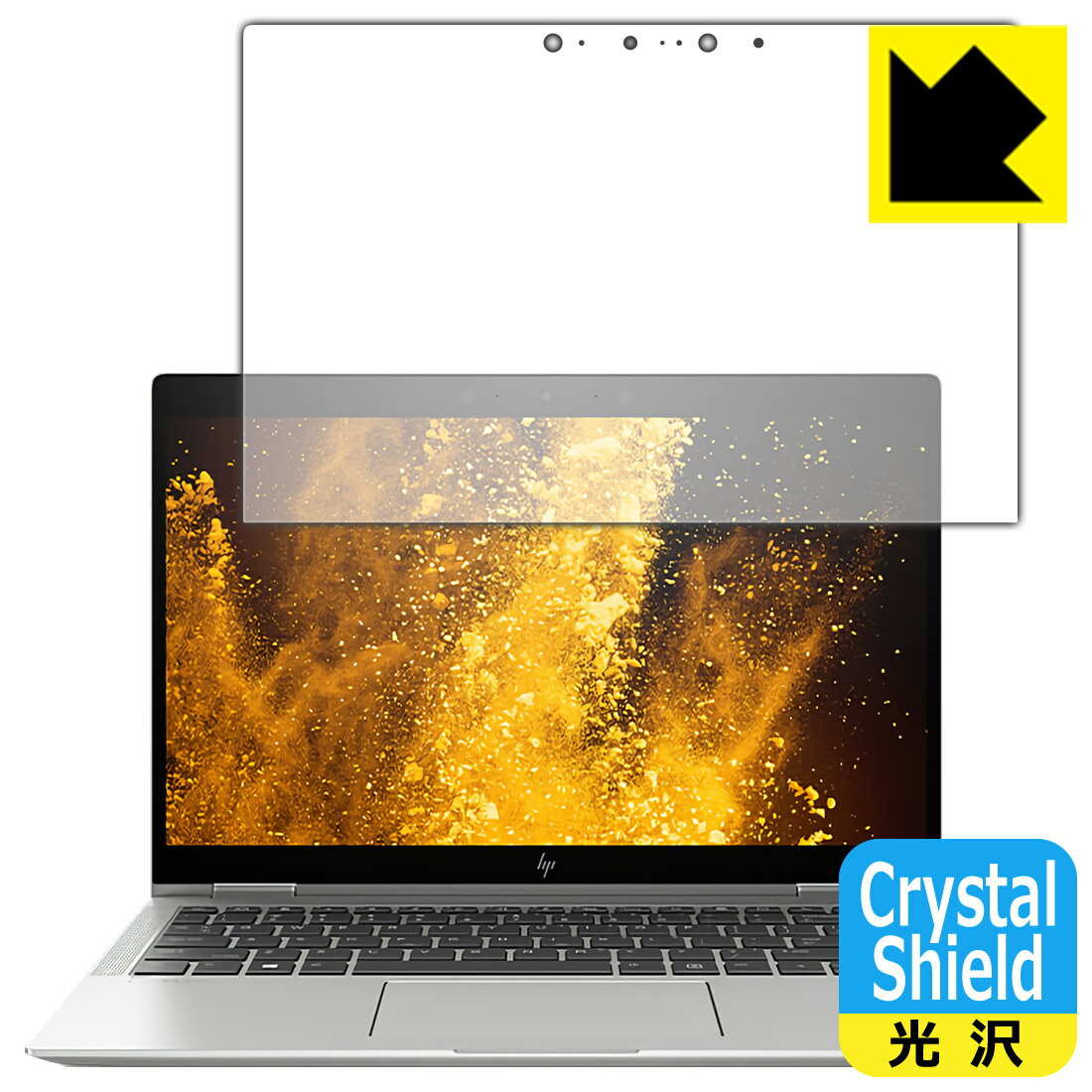 樂天商城 - Crystal Shield HP EliteBook x360 1040 G6 (3枚セット) 日本製 自社製造直販