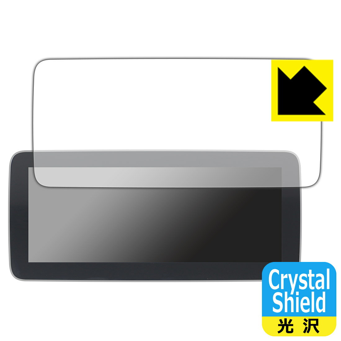 Crystal Shield Ouchuangbo Audi A6 A6L C6 2005-2011 Android 11 system (10.25C`) 3Zbg { А