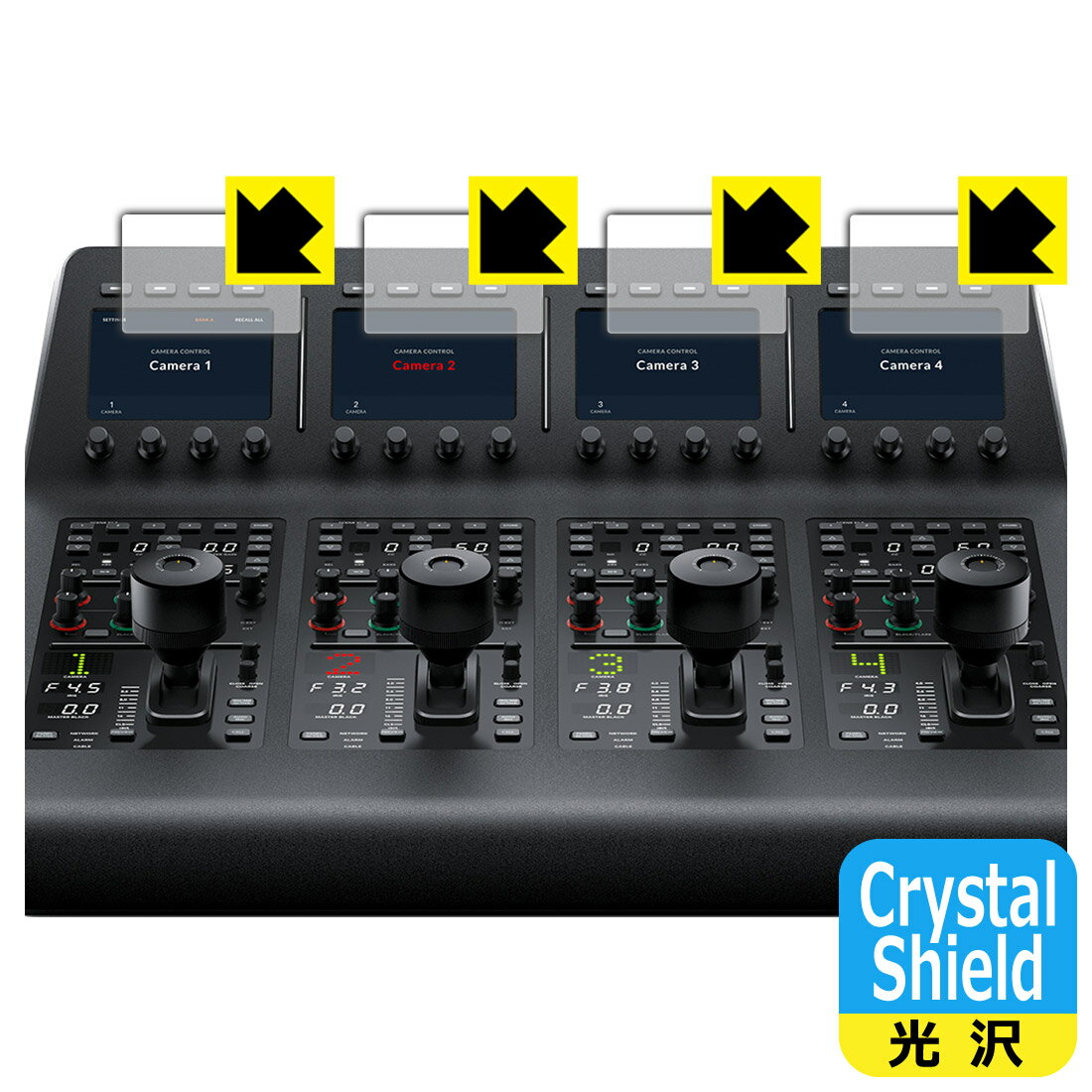 Crystal Shield ATEM Camera Control Panel (ディスプレイ用4枚組) 日本製 自社製造直販