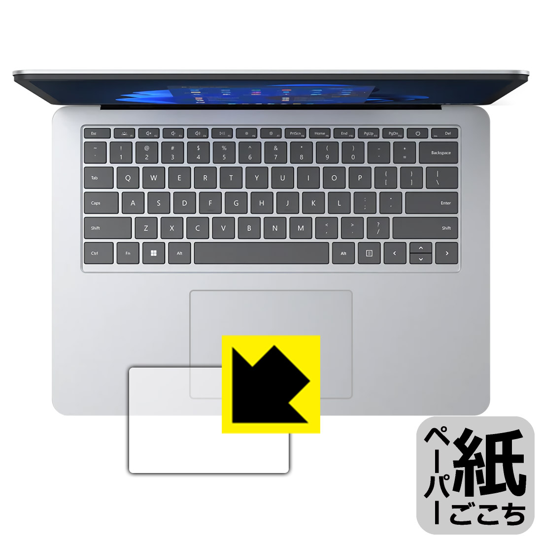 ペーパーライク保護フィルム Surface Laptop Studio (2022年3月発売モデル) タッチパッド用 日本製 自..