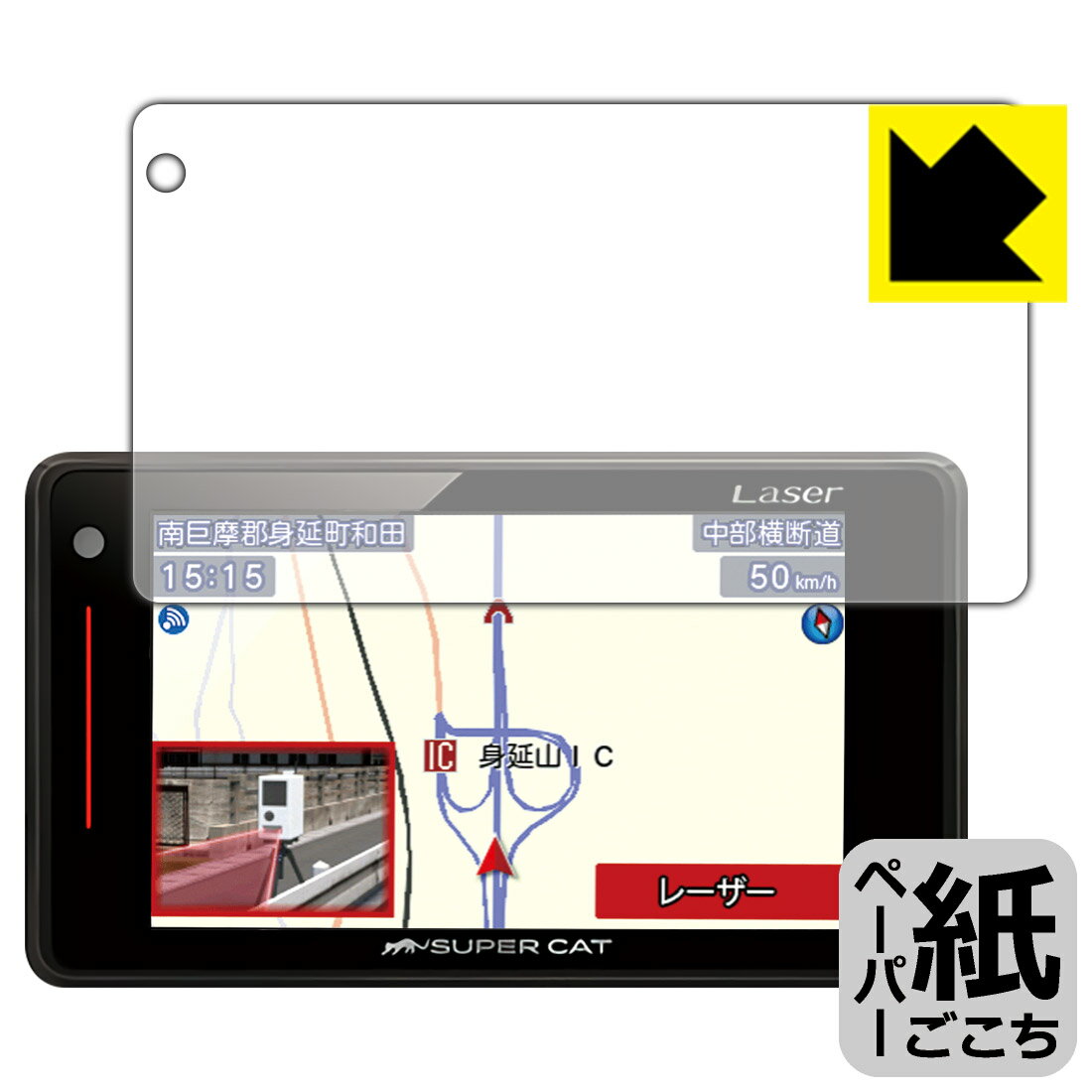 ڡѡ饤ݸե 졼&졼õε SUPER CAT LS71a/LS330/LS340/LS340L/LS720/LS730  ¤ľ