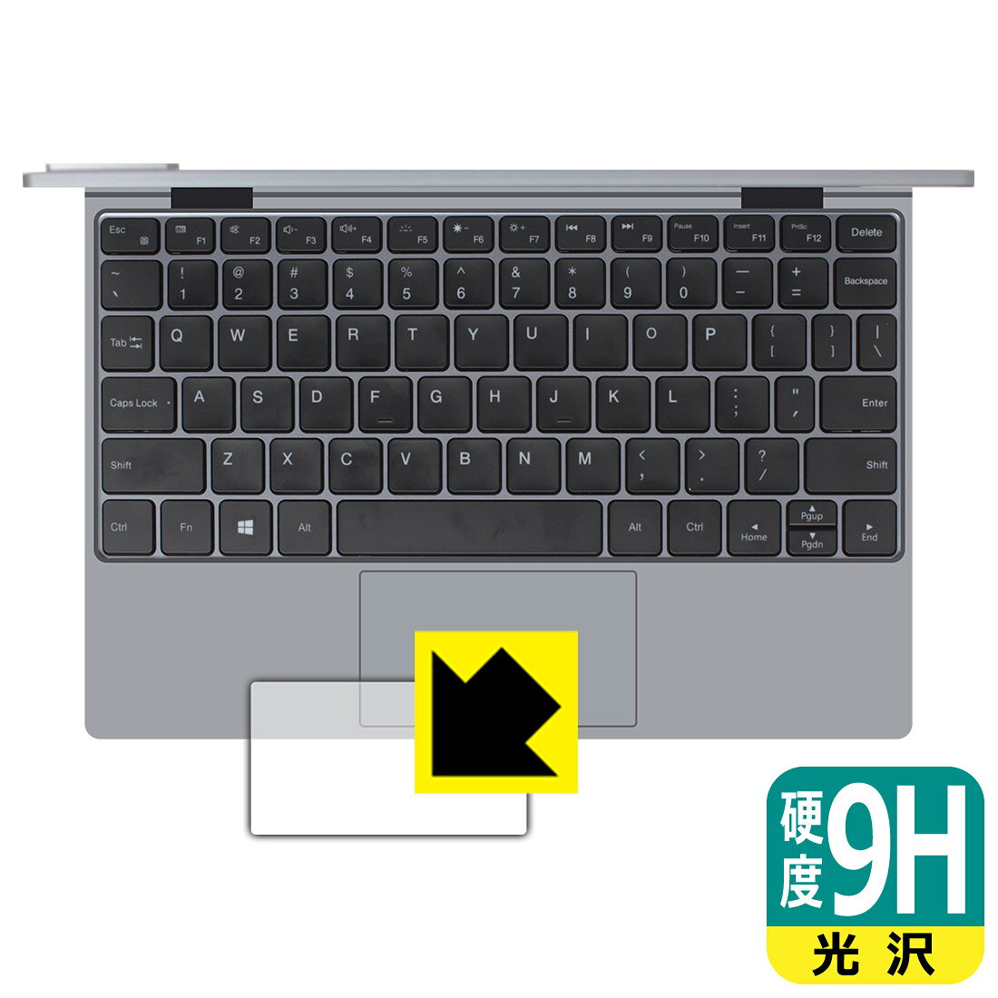 9H高硬度保護フィルム CHUWI MiniBook X (10.8インチ・2022年モデル) (タッチパッド用) 日本製 自社製造直販