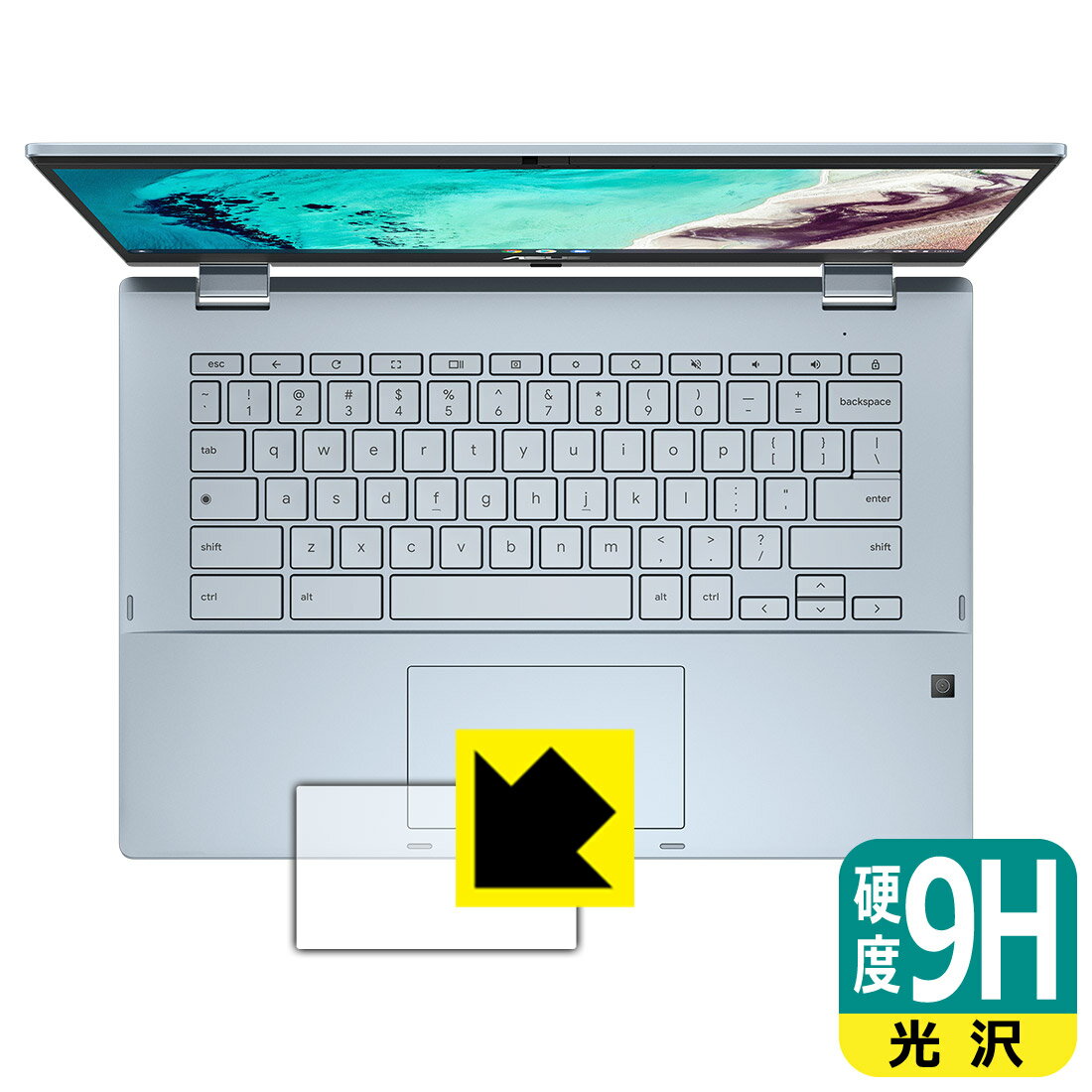 樂天商城 - 9H高硬度【 光沢 】保護フィルム ASUS Chromebook Flip CX3 (CX3400FMA) タッチパッド用 日本製 自社製造直販