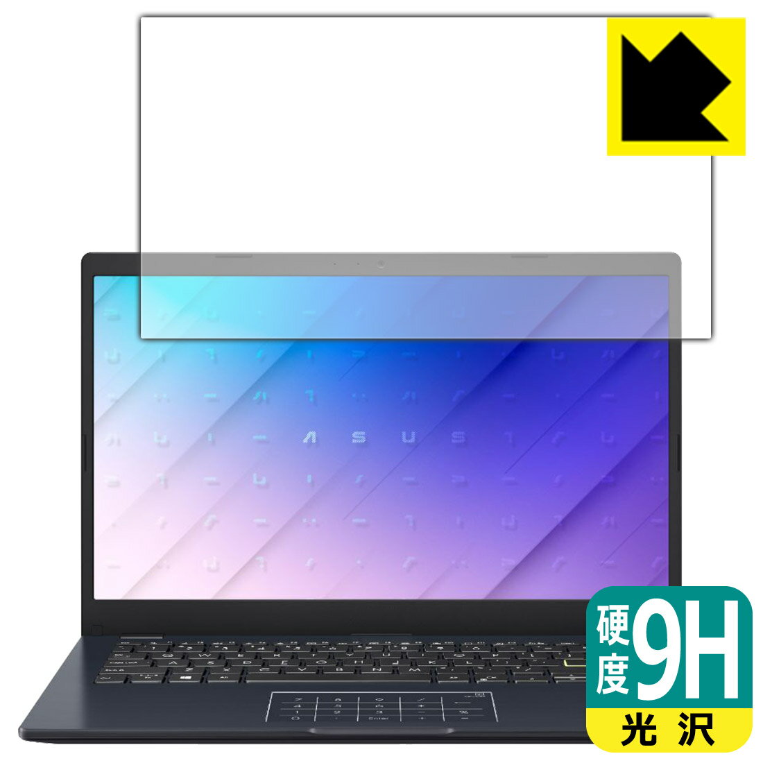 LCD Protective Film - 9H高硬度【 光沢 】保護フィルム ASUS E410MA 日本製 自社製造直販