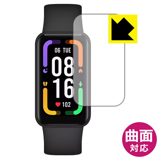 Flexible Shield【 光沢 】保護フィルム Xiaomi Redmi Smart Band Pro 日本製 自社製造直販 Flexible Shield【 光沢 】保護フィルム Xiaomi Redmi Smart Band Pro 日本製 自社製造直販