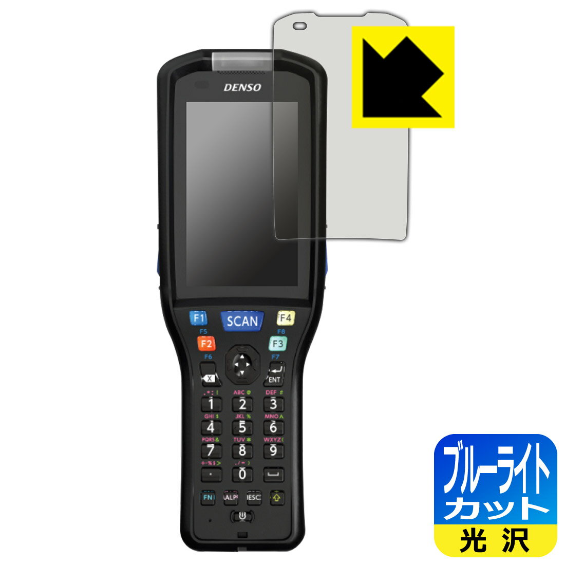 ●対応機種 : DENSO WAVE ハンディターミナル BHT-M60 用の保護フィルムです。●内容量 : 1枚●目に有害といわれるブルーライトを35%カット！目に優しく疲れにくい！●安心の国産素材を使用。日本国内の自社工場で製造し出荷しています。【ポスト投函送料無料】商品は【ポスト投函発送 (追跡可能メール便)】で発送します。お急ぎ、配達日時を指定されたい方は以下のクーポンを同時購入ください。【お急ぎ便クーポン】　プラス110円(税込)で速達扱いでの発送。お届けはポストへの投函となります。【配達日時指定クーポン】　プラス550円(税込)で配達日時を指定し、宅配便で発送させていただきます。【お急ぎ便クーポン】はこちらをクリック【配達日時指定クーポン】はこちらをクリック 　 液晶画面のLEDバックライトから発せられる「ブルーライト」は可視光線の中で最も刺激が強く、目や身体に悪影響があるのではないかといわれています。 このフィルムは、画面に貼りつけるだけで380～495nmの「ブルーライト」を大幅にカットしますので、仕事や遊びで、長時間液晶画面を使用する方や、目の疲れが気になる方にオススメです。 「ブルーライトカット機能付きPCメガネ」などをかけることなく、「ブルーライト」をカットすることができますので、メガネを持ち歩く必要もなく便利です。 ※全光線透過率：75% ※この製品はブラウンスモーク色です。 ハードコート加工がされており、キズや擦れに強くなっています。簡単にキズがつかず長くご利用いただけます。 また、フッ素コーティングにより、皮脂が浮きあがるため、拭き取り性が高くなっております。 指滑りはつるつるとしたなめらかさで、快適な使用感です。 油性マジックのインクもはじきますので簡単に拭き取れます。 接着面は気泡の入りにくい特殊な自己吸着タイプです。素材に柔軟性があり、貼り付け作業も簡単にできます。また、はがすときにガラス製フィルムのように割れてしまうことはありません。 貼り直しが何度でもできるので、正しい位置へ貼り付けられるまでやり直すことができます。 最高級グレードの国産素材を日本国内の弊社工場で加工している完全な Made in Japan です。安心の品質をお届けします。 使用上の注意 ●本製品は機器の画面をキズなどから保護するフィルムです。他の目的にはご使用にならないでください。 ●本製品は液晶保護および機器本体を完全に保護することを保証するものではありません。機器の破損、損傷、故障、その他損害につきましては一切の責任を負いかねます。 ●製品の性質上、画面操作の反応が変化したり、表示等が変化して見える場合がございます。 ●貼り付け作業時の失敗(位置ズレ、汚れ、ゆがみ、折れ、気泡など)および取り外し作業時の破損、損傷などについては、一切の責任を負いかねます。 ●水に濡れた状態でのご使用は吸着力の低下などにより、保護フィルムがはがれてしまう場合がございます。防水対応の機器でご使用の場合はご注意ください。 ●アルコール類やその他薬剤を本製品に付着させないでください。表面のコーティングや吸着面が変質するおそれがあります。 ●品質向上のため、仕様などを予告なく変更する場合がございますので、予めご了承ください。