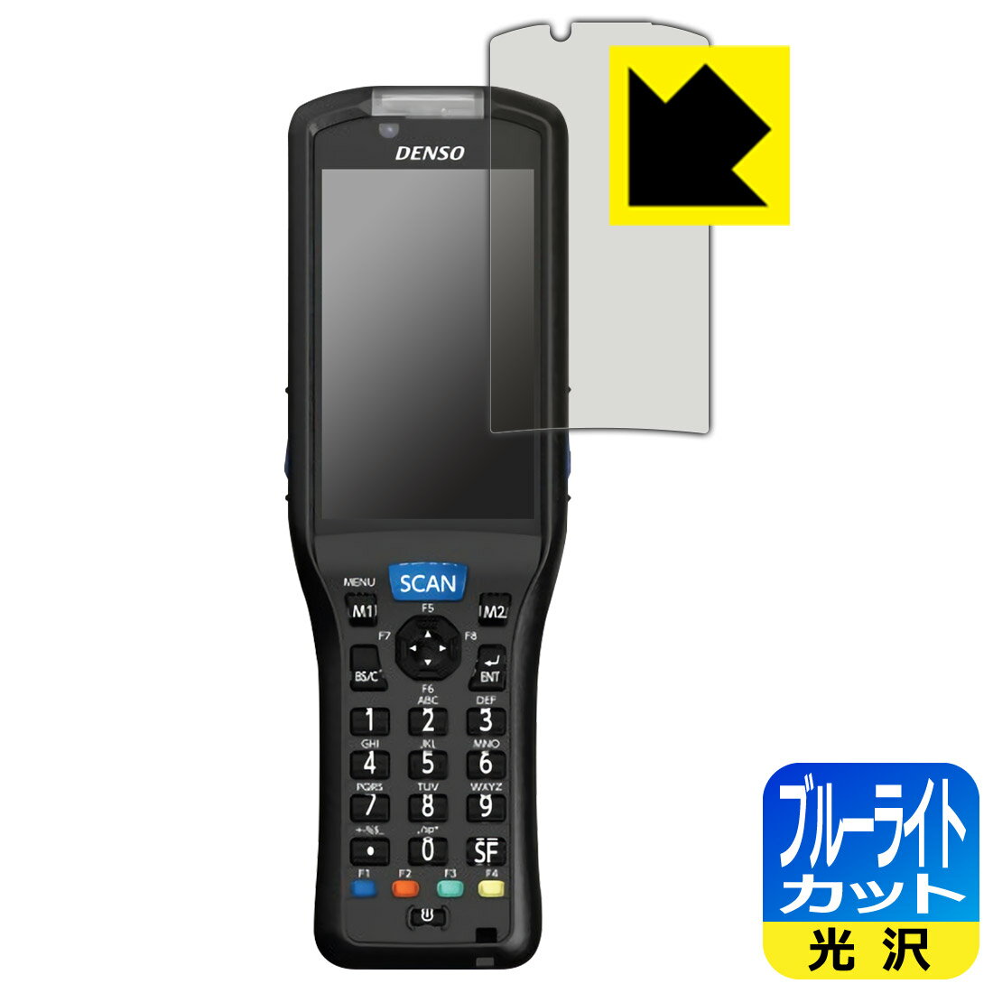 ֥롼饤ȥåȡ  ݸե DENSO WAVE ϥǥߥʥ BHT-S40  ¤ľ