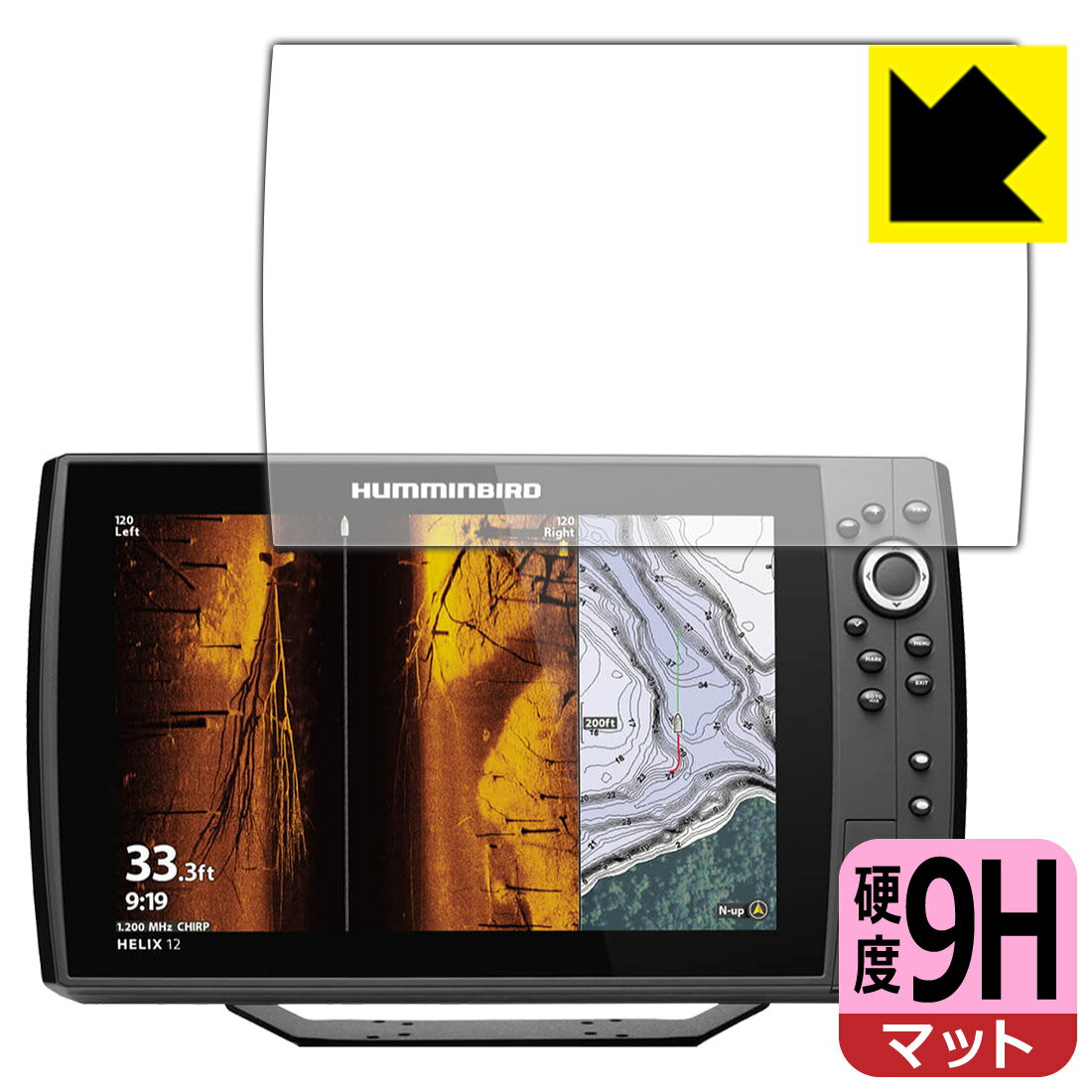 9H高硬度【 反射低減 】保護フィルム HELIX 12 CHIRP MEGA SI+ GPS G4N 日本製 自社製造直販