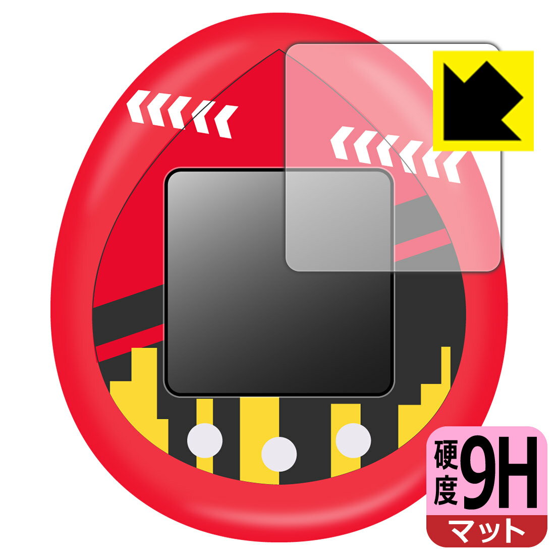 TinyTAN Tamagotchi (タイニータン たまごっち) 用 9H高硬度【 反射低減 】保護フィルム 日本製 自社製造直販