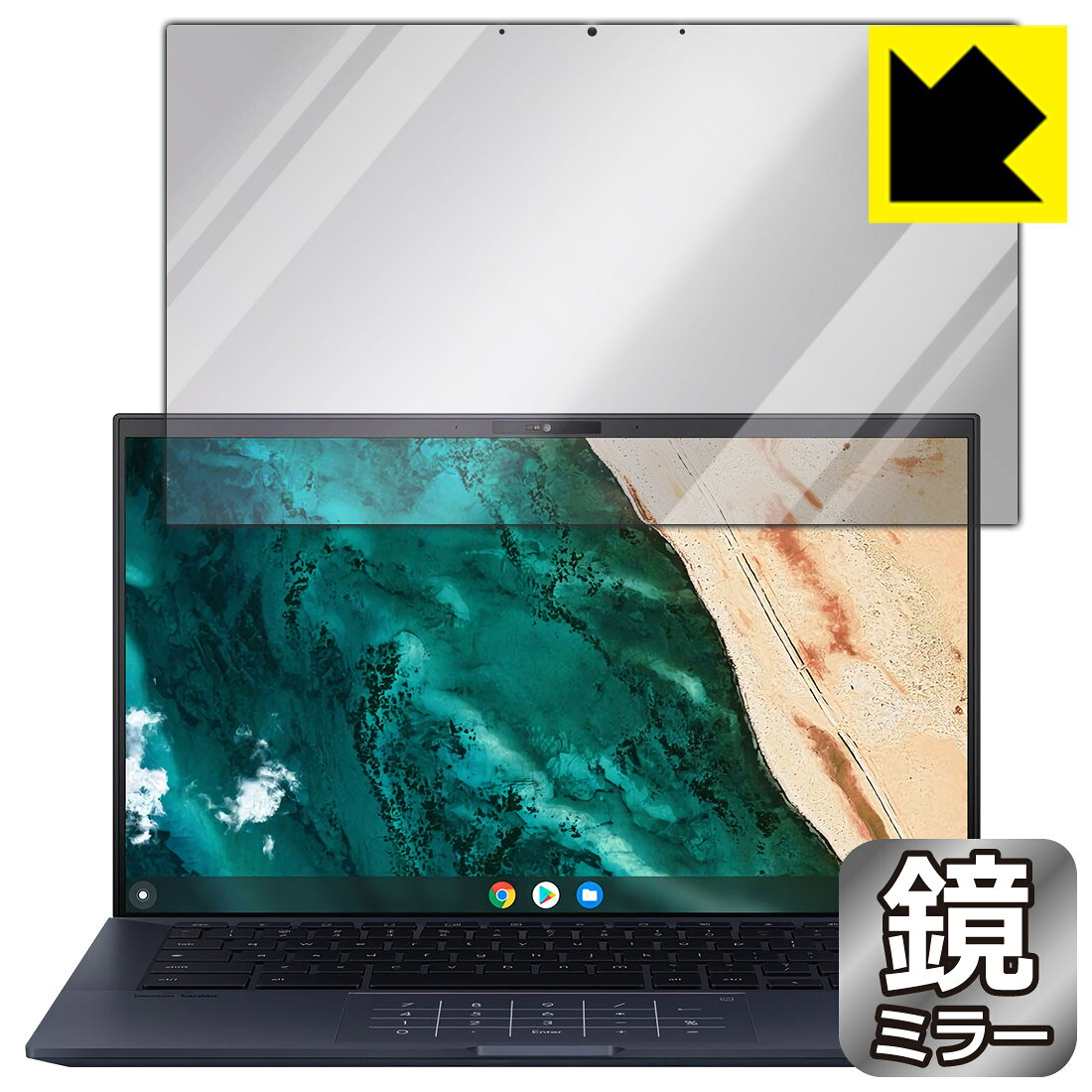 ●対応機種 : ASUS Chromebook CX9 (CX9400CEA)●製品内容 : 液晶用1枚●画面が鏡になり、機器の画面でさりげなく身だしなみチェック！のぞき見防止にも！●安心の国産素材を使用。日本国内の自社工場で製造し出荷しています。【ポスト投函送料無料】商品は【ポスト投函発送 (追跡可能メール便)】で発送します。お急ぎ、配達日時を指定されたい方は以下のクーポンを同時購入ください。【お急ぎ便クーポン】　プラス110円(税込)で速達扱いでの発送。お届けはポストへの投函となります。【配達日時指定クーポン】　プラス550円(税込)で配達日時を指定し、宅配便で発送させていただきます。【お急ぎ便クーポン】はこちらをクリック【配達日時指定クーポン】はこちらをクリック 　 画面が消えると鏡に早変わり！さりげない身だしなみのチェックなどに活用できます。透明フィルムより映り込みがありますので、その分、のぞき見防止の効果もあります。 ※構造（ハーフミラー）の都合上、貼り付ける面が暗い色の場合にだけ鏡のように見えます。そのため、白色など明るい色の機器に貼り付けたときには、明るい色の部分が鏡に見えません。この製品は黒い色の機器でのご利用をおすすめします。 ※仕様上、一般的な保護シートより光線透過率が下がります(約50%)。ご了承ください。 ハードコート加工がされており、キズや擦れに強くなっています。簡単にキズがつかず長くご利用いただけます。 指紋や汚れのつきにくい防汚コーティングがされています。 接着面は気泡の入りにくい特殊な自己吸着タイプです。素材に柔軟性があり、貼り付け作業も簡単にできます。また、はがすときにガラス製フィルムのように割れてしまうことはありません。 貼り直しが何度でもできるので、正しい位置へ貼り付けられるまでやり直すことができます。 最高級グレードの国産素材を日本国内の弊社工場で加工している完全な Made in Japan です。安心の品質をお届けします。 使用上の注意 ●本製品は機器の画面をキズなどから保護するフィルムです。他の目的にはご使用にならないでください。 ●本製品は液晶保護および機器本体を完全に保護することを保証するものではありません。機器の破損、損傷、故障、その他損害につきましては一切の責任を負いかねます。 ●製品の性質上、画面操作の反応が変化したり、表示等が変化して見える場合がございます。 ●貼り付け作業時の失敗(位置ズレ、汚れ、ゆがみ、折れ、気泡など)および取り外し作業時の破損、損傷などについては、一切の責任を負いかねます。 ●水に濡れた状態でのご使用は吸着力の低下などにより、保護フィルムがはがれてしまう場合がございます。防水対応の機器でご使用の場合はご注意ください。 ●アルコール類やその他薬剤を本製品に付着させないでください。表面のコーティングや吸着面が変質するおそれがあります。 ●品質向上のため、仕様などを予告なく変更する場合がございますので、予めご了承ください。