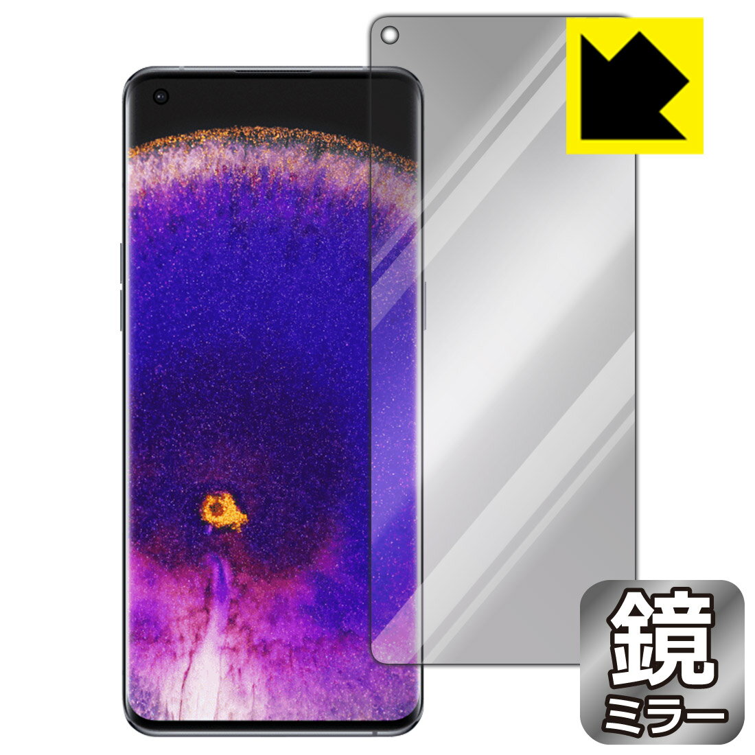●対応機種 : OPPO Find X5 Pro●製品内容 : 前面用1枚　　※画面での指紋認証は動作しません。●※この機器は周辺部が曲面となったラウンド仕様のため、保護フィルムを端まで貼ることができません。そのため、表示部分よりも保護フィ...