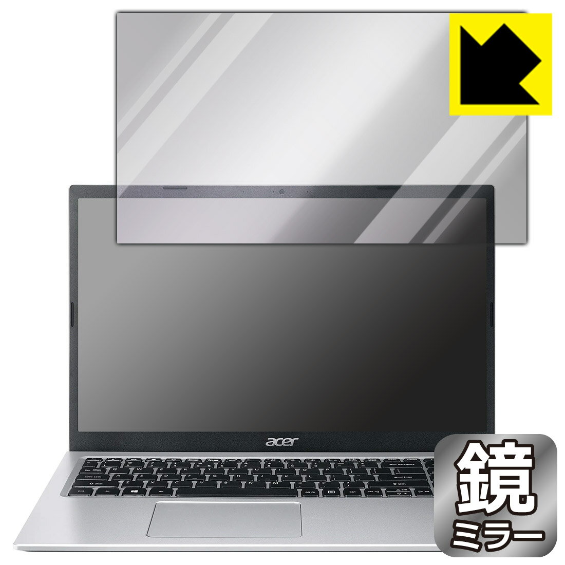 Mirror Shield 保護フィルム Acer Aspire 3 (