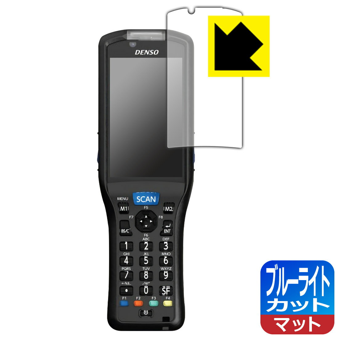 ֥롼饤ȥåȡ ȿ㸺 ݸե DENSO WAVE ϥǥߥʥ BHT-S40  ¤ľ