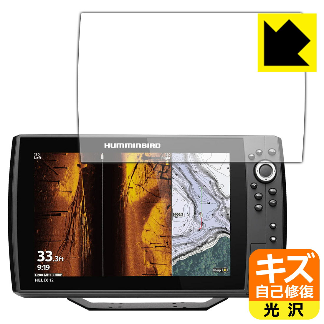 キズ自己修復保護フィルム HELIX 12 CHIRP MEGA SI+ GPS G4N 日本製 自社製造直販