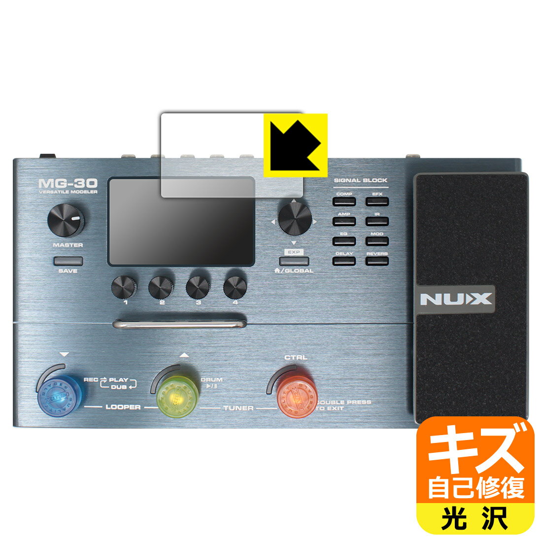 ●対応機種 : NUX MG-30 マルチエフェクター 用の保護フィルムです。●製品内容 : ディスプレイ1枚●特殊なキズ自己修復層が細かなキズを修復！キズがついても時間が経つと自然に直ります。●安心の国産素材を使用。日本国内の自社工場で製造し出荷しています。【ポスト投函送料無料】商品は【ポスト投函発送 (追跡可能メール便)】で発送します。お急ぎ、配達日時を指定されたい方は以下のクーポンを同時購入ください。【お急ぎ便クーポン】　プラス110円(税込)で速達扱いでの発送。お届けはポストへの投函となります。【配達日時指定クーポン】　プラス550円(税込)で配達日時を指定し、宅配便で発送させていただきます。【お急ぎ便クーポン】はこちらをクリック【配達日時指定クーポン】はこちらをクリック 　 表面についた細かいスリ傷が自然に消える特殊な加工がされたフィルムです。キズがついても瞬間的に消えます。 機器を鞄に入れることが多い方や、ツメなどのキズが気になる方へおすすめです。 ※自己修復層を超えたキズは直りません。 貼っていることを意識させないほどの高い透明度に、高級感あふれる光沢・クリアな仕上げとなります。 動画視聴や画像編集など、機器本来の発色を重視したい方におすすめです。 接着面は気泡の入りにくい特殊な自己吸着タイプです。素材に柔軟性があり、貼り付け作業も簡単にできます。また、はがすときにガラス製フィルムのように割れてしまうことはありません。 貼り直しが何度でもできるので、正しい位置へ貼り付けられるまでやり直すことができます。 最高級グレードの国産素材を日本国内の弊社工場で加工している完全な Made in Japan です。安心の品質をお届けします。 使用上の注意 ●本製品は機器の画面をキズなどから保護するフィルムです。他の目的にはご使用にならないでください。 ●本製品は液晶保護および機器本体を完全に保護することを保証するものではありません。機器の破損、損傷、故障、その他損害につきましては一切の責任を負いかねます。 ●製品の性質上、画面操作の反応が変化したり、表示等が変化して見える場合がございます。 ●貼り付け作業時の失敗(位置ズレ、汚れ、ゆがみ、折れ、気泡など)および取り外し作業時の破損、損傷などについては、一切の責任を負いかねます。 ●水に濡れた状態でのご使用は吸着力の低下などにより、保護フィルムがはがれてしまう場合がございます。防水対応の機器でご使用の場合はご注意ください。 ●アルコール類やその他薬剤を本製品に付着させないでください。表面のコーティングや吸着面が変質するおそれがあります。 ●品質向上のため、仕様などを予告なく変更する場合がございますので、予めご了承ください。