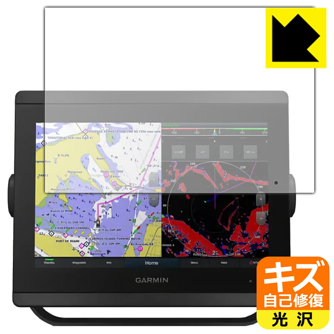 ʽݸե GARMIN GPSMAP 8410xsv / 8410  ¤ľ