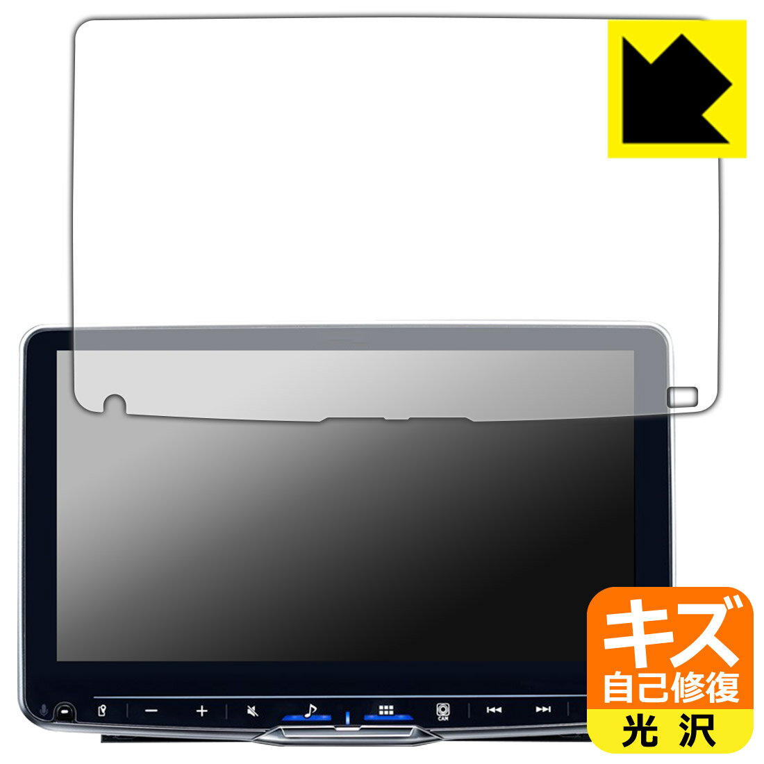 ALPINE 9型 ディスプレイオーディオ フローティングビッグ DA DAF9Z 用 キズ自己修復保護フィルム 日本..