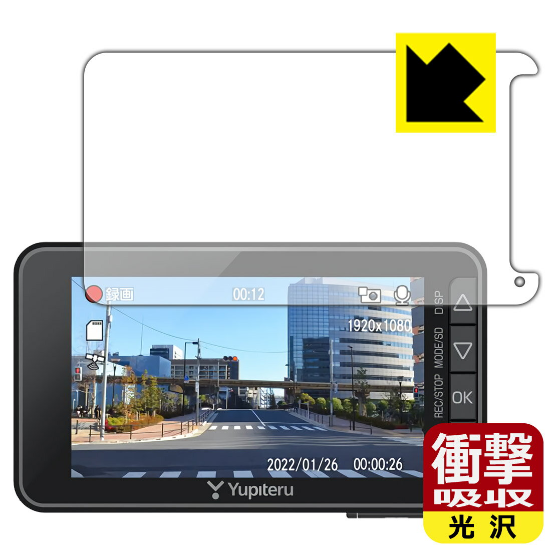 ׷ۼ  ݸե ɥ饤֥쥳 Y-230d/SN-TW85d/WDT770d  ¤ľ