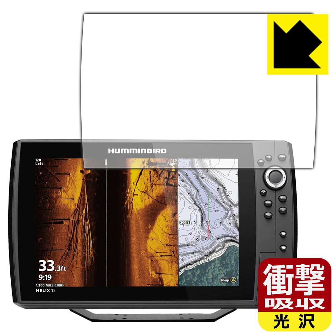 楽天市場】ハミンバード(魚群探知機|フィッシング):スポーツ 楽天市場】ハミンバード(魚群探知機|フィッシング):スポーツ