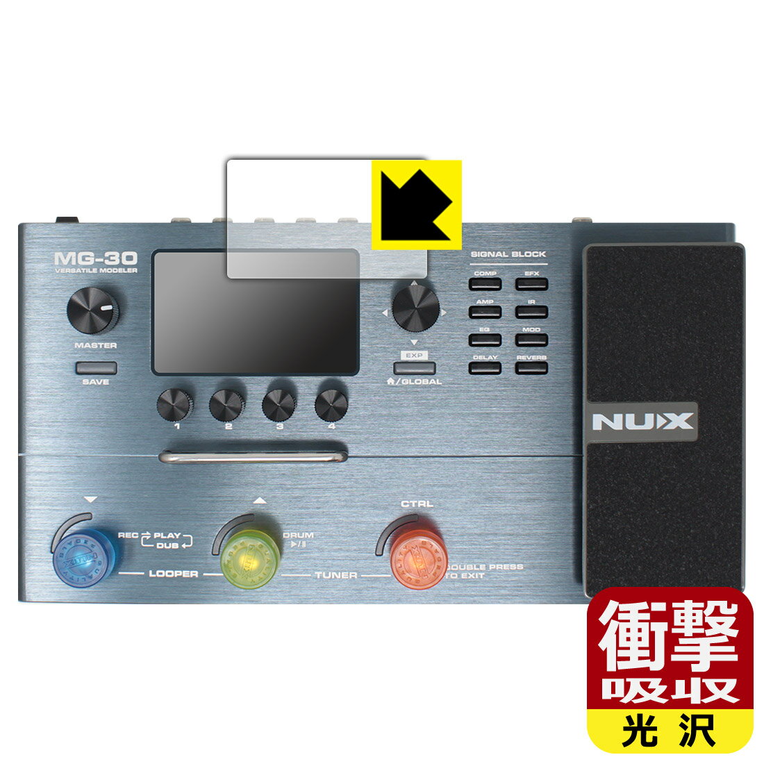 樂天商城 - 衝撃吸収【 光沢 】保護フィルム NUX MG-30 (ディスプレイ用) 日本製 自社製造直販