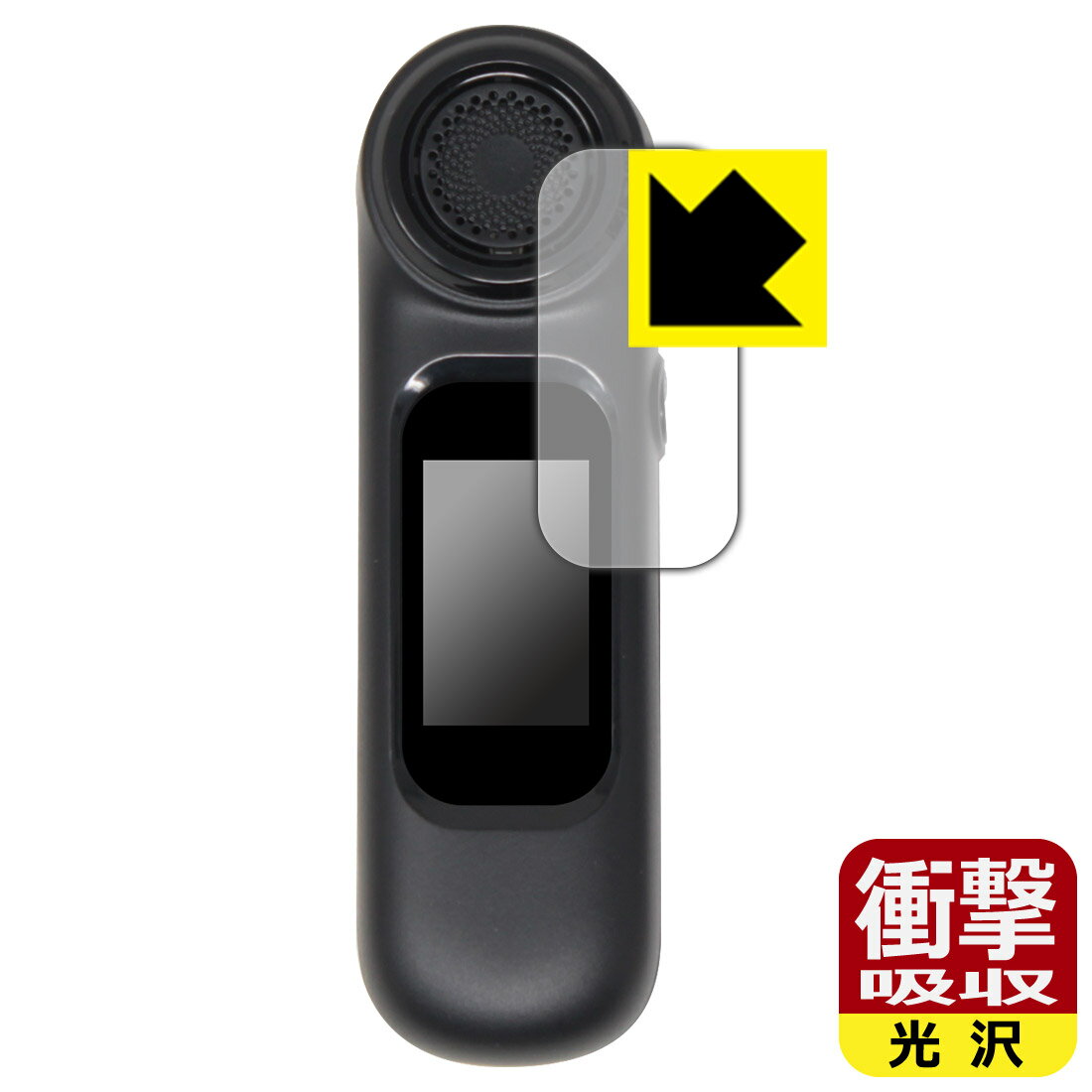륳븡δ ANZEN CHECKER YSAC-02  ׷ۼ  ݸե  ¤ľ