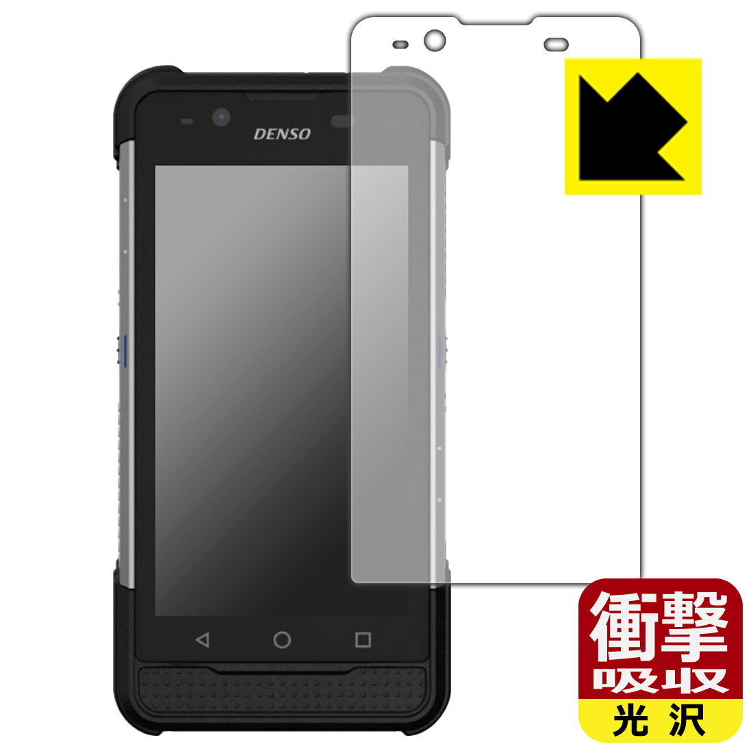 ׷ۼ  ݸե DENSO WAVE ϥǥߥʥ BHT-M80  ¤ľ