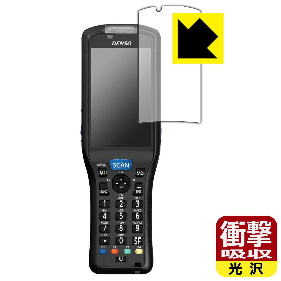 ׷ۼ  ݸե DENSO WAVE ϥǥߥʥ BHT-S40  ¤ľ