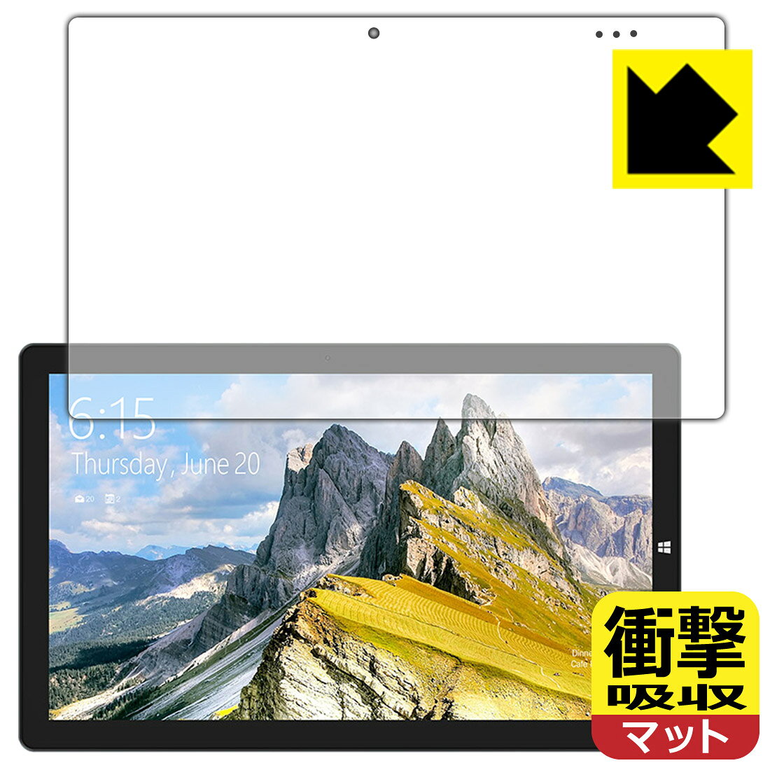 ●対応機種 : Teclast X16 (2021)●製品内容 : 前面用1枚●特殊素材の衝撃吸収層が外部からの衝撃を吸収し、機器へのダメージをやわらげます。●安心の国産素材を使用。日本国内の自社工場で製造し出荷しています。【ポスト投函送料無料】商品は【ポスト投函発送 (追跡可能メール便)】で発送します。お急ぎ、配達日時を指定されたい方は以下のクーポンを同時購入ください。【お急ぎ便クーポン】　プラス110円(税込)で速達扱いでの発送。お届けはポストへの投函となります。【配達日時指定クーポン】　プラス550円(税込)で配達日時を指定し、宅配便で発送させていただきます。【お急ぎ便クーポン】はこちらをクリック【配達日時指定クーポン】はこちらをクリック 　 特殊素材の衝撃吸収層がたわむことで衝撃を吸収し、液晶画面や機器へのダメージをやわらげます。ガラスフィルムは割れることがあるため、破損部分でケガをすることがありますが、このフィルムはPET素材ですので、絶対に割れず、安全にお使いいただけます。もちろん割れたカケラが落ちることもありませんので、異物混入などのトラブルも未然に防ぎます。 表面に微細な凹凸を作ることにより、外光を乱反射させギラツキを抑える「アンチグレア加工」がされております。 屋外での太陽光の映り込み、屋内でも蛍光灯などの映り込みが気になるシーンが多い方におすすめです。 また、指紋がついた場合でも目立ちにくいという特長があります。 反射防止のアンチグレア加工で指紋が目立ちにくい上、表面はフッ素コーティングがされており、皮脂や汚れがつきにくく、また、落ちやすくなっています。指滑りはさらさらな使用感です。 油性マジックのインクもはじきますので簡単に拭き取れます。 抗菌加工によりフィルム表面の菌の繁殖を抑えることができます。 清潔な画面を保ちたい方におすすめです。 ※抗菌率99.9％ / JIS Z2801 抗菌性試験方法による評価 接着面は気泡の入りにくい特殊な自己吸着タイプです。素材に柔軟性があり、貼り付け作業も簡単にできます。また、はがすときにガラス製フィルムのように割れてしまうことはありません。 貼り直しが何度でもできるので、正しい位置へ貼り付けられるまでやり直すことができます。 最高級グレードの国産素材を日本国内の弊社工場で加工している完全な Made in Japan です。安心の品質をお届けします。 使用上の注意 ●本製品は機器の画面をキズなどから保護するフィルムです。他の目的にはご使用にならないでください。 ●本製品は液晶保護および機器本体を完全に保護することを保証するものではありません。機器の破損、損傷、故障、その他損害につきましては一切の責任を負いかねます。 ●製品の性質上、画面操作の反応が変化したり、表示等が変化して見える場合がございます。 ●貼り付け作業時の失敗(位置ズレ、汚れ、ゆがみ、折れ、気泡など)および取り外し作業時の破損、損傷などについては、一切の責任を負いかねます。 ●水に濡れた状態でのご使用は吸着力の低下などにより、保護フィルムがはがれてしまう場合がございます。防水対応の機器でご使用の場合はご注意ください。 ●アルコール類やその他薬剤を本製品に付着させないでください。表面のコーティングや吸着面が変質するおそれがあります。 ●品質向上のため、仕様などを予告なく変更する場合がございますので、予めご了承ください。