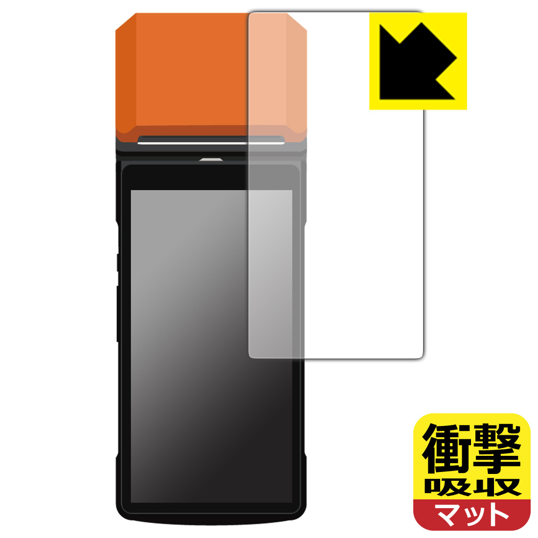 ׷ۼ ȿ㸺 ݸե SUNMI P2 PRO / blayn P2Pro   ¤ľ