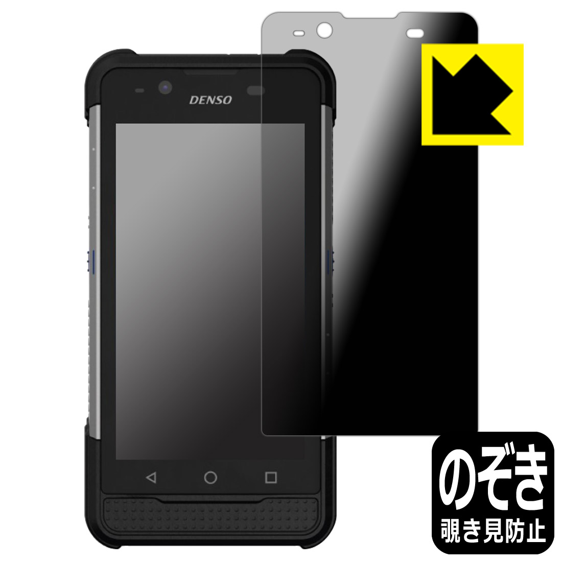 Privacy Shield ɻߡȿ㸺 ݸե DENSO WAVE ϥǥߥʥ BHT-M80  ...