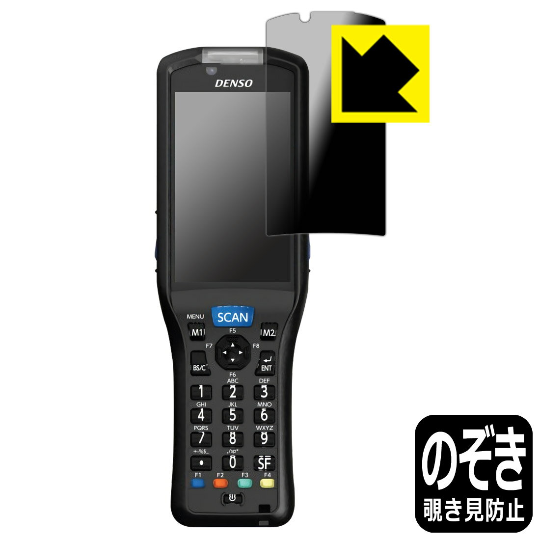 Privacy Shield ɻߡȿ㸺 ݸե DENSO WAVE ϥǥߥʥ BHT-S40  ...