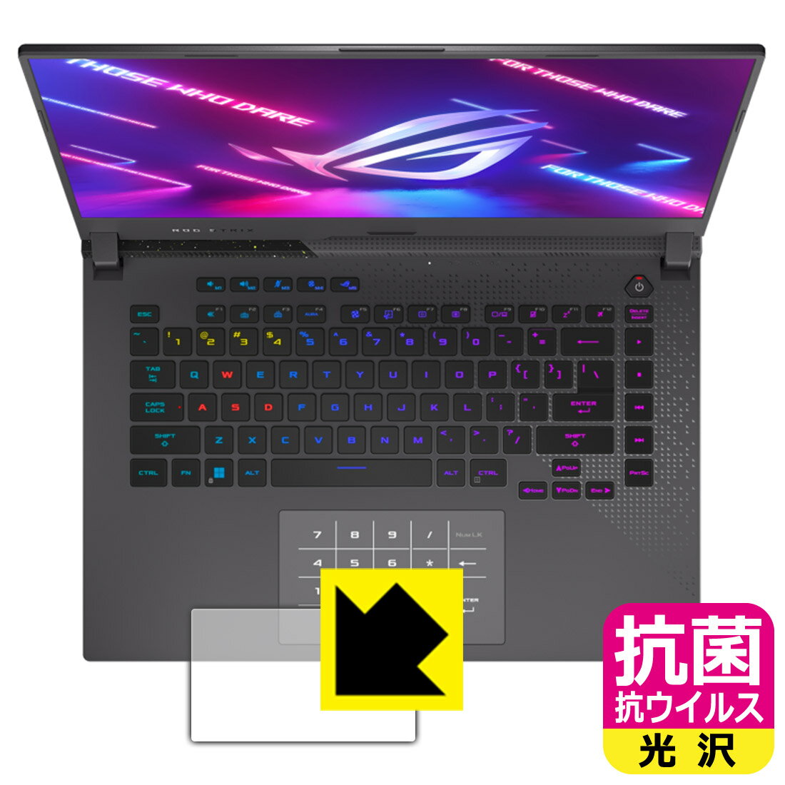 R RECXyzیtB ASUS ROG Strix G15 (2022) G513 (^b`pbhp) { А