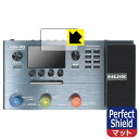 Perfect Shield【 反射低減 】保護フィルム NUX MG-30 (ディスプレイ用) 3枚セット 日本製 自社製造直販