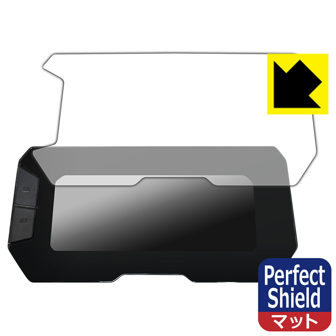 ホンダ CB125R(8BJ-JC91) / CB250R(8BK-MC52) フルデジタル液晶メーター 用 Perfect Shield【 反射低減 】保護フィルム 日本製 自社製造直販