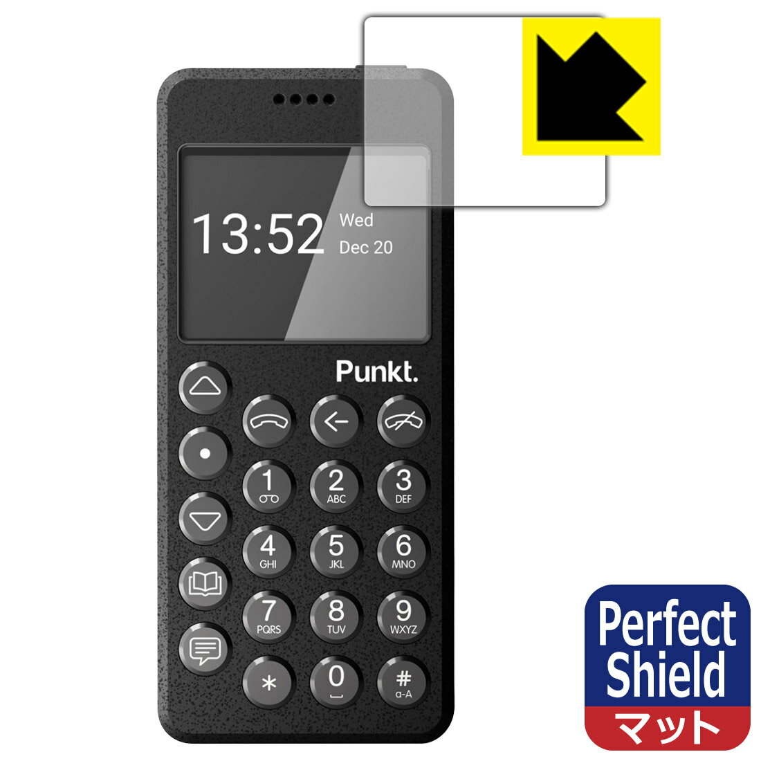 Perfect Shield【反射低減】保護フィルム Punkt. MP02 New Generation 日本製 自社製造直販