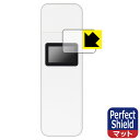 アルコールチェッカー KC-20 / alc-20c 用 Perfect Shield【 反射低減 】保護フィルム 日本製 自社製造直販