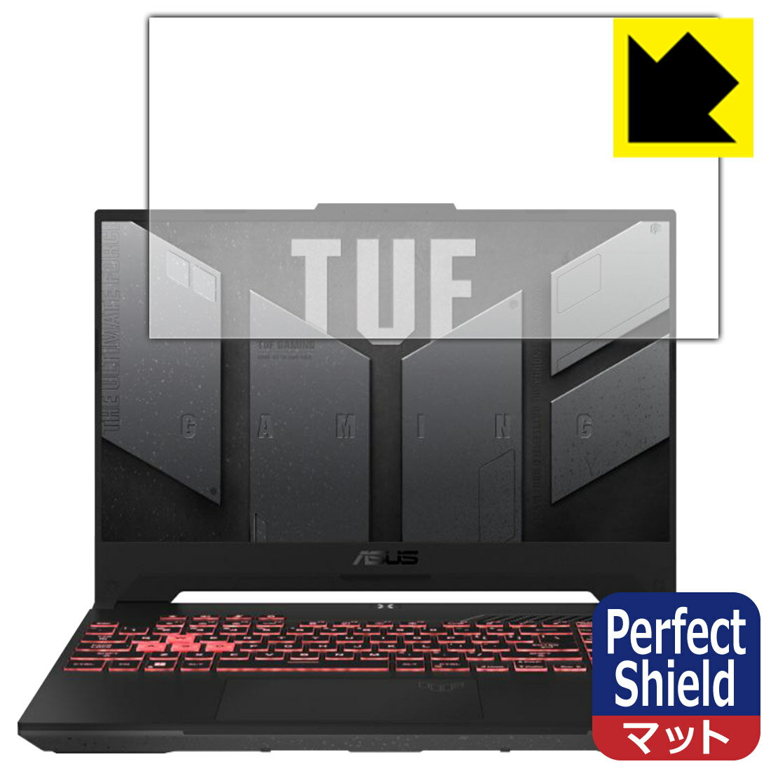 Perfect Shield【反射低減】保護フィルム ASUS TUF Gaming A15 (2022) FA507RM 日本製 自社製造直販