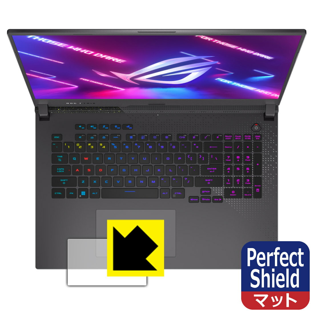 Perfect Shield【 反射低減 】保護フィルム ASUS ROG Strix G17 (2022) G713 (タッチパッド用) 3枚セット 日本製 自社製造直販