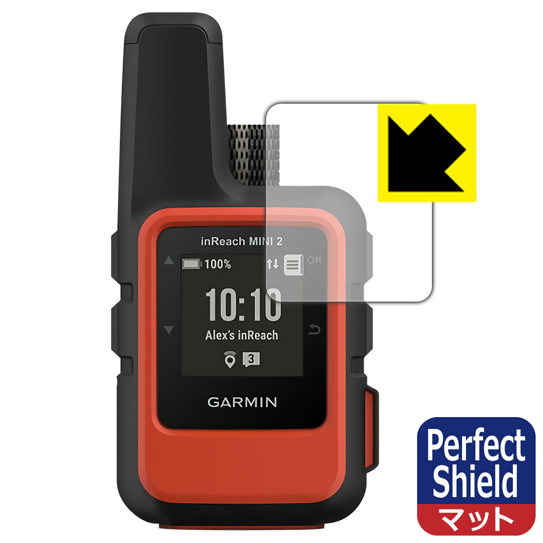 Perfect Shield【反射低減】保護フィルム GARMIN inReach Mini 2 日本製 自社製造直販