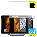 Crystal Shield【 光沢 】保護フィルム HELIX 12 CHIRP MEGA SI+ GPS G4N 日本製 自社製造直販