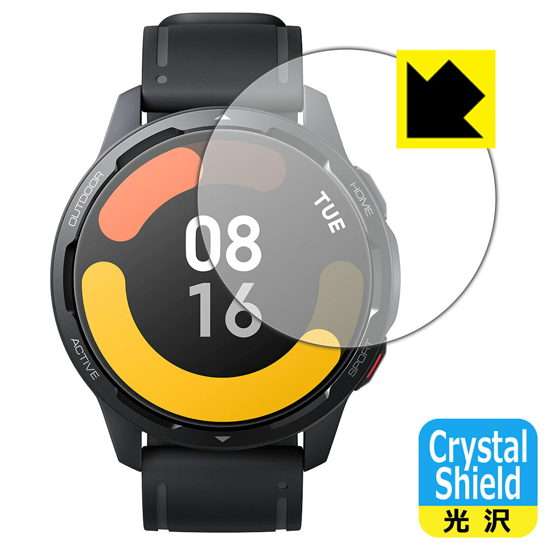 Crystal Shield【 光沢 】保護フィルム Xiaomi Watch S1 Active (3枚セット) 日本製 自社製造直販