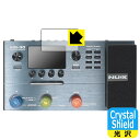 Crystal Shield【 光沢 】保護フィルム NUX MG-30 (ディスプレイ用) 3枚セット 日本製 自社製造直販