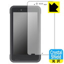 Crystal Shield【 光沢 】保護フィルム FUJITSU Handheld Terminal Patio600 日本製 自社製造直販