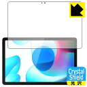 Crystal ShieldyzیtB realme Pad 10.4 (Oʂ̂) { А