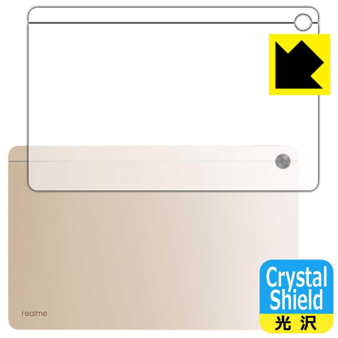 ●対応機種 : realme Pad 10.4●製品内容 : 背面用1枚 (上下セット)●「Crystal Shield」は高い透明度と光沢感で、保護フィルムを貼っていないかのようなクリア感のある『光沢タイプの保護フィルム』●安心の国産素材を使用。日本国内の自社工場で製造し出荷しています。【ポスト投函送料無料】商品は【ポスト投函発送 (追跡可能メール便)】で発送します。お急ぎ、配達日時を指定されたい方は以下のクーポンを同時購入ください。【お急ぎ便クーポン】　プラス110円(税込)で速達扱いでの発送。お届けはポストへの投函となります。【配達日時指定クーポン】　プラス550円(税込)で配達日時を指定し、宅配便で発送させていただきます。【お急ぎ便クーポン】はこちらをクリック【配達日時指定クーポン】はこちらをクリック 　 貼っていることを意識させないほどの高い透明度に、高級感あふれる光沢・クリアな仕上げとなります。 動画視聴や画像編集など、機器本来の発色を重視したい方におすすめです。 ハードコート加工がされており、キズや擦れに強くなっています。簡単にキズがつかず長くご利用いただけます。 表面はフッ素コーティングがされており、皮脂や汚れがつきにくく、また、落ちやすくなっています。 指滑りもなめらかで、快適な使用感です。 油性マジックのインクもはじきますので簡単に拭き取れます。 接着面は気泡の入りにくい特殊な自己吸着タイプです。素材に柔軟性があり、貼り付け作業も簡単にできます。また、はがすときにガラス製フィルムのように割れてしまうことはありません。 貼り直しが何度でもできるので、正しい位置へ貼り付けられるまでやり直すことができます。 抗菌加工によりフィルム表面の菌の繁殖を抑えることができます。清潔な画面を保ちたい方におすすめです。 ※抗菌率99.9％ / JIS Z2801 抗菌性試験方法による評価 最高級グレードの国産素材を日本国内の弊社工場で加工している完全な Made in Japan です。安心の品質をお届けします。 使用上の注意 ●本製品は機器の画面をキズなどから保護するフィルムです。他の目的にはご使用にならないでください。 ●本製品は液晶保護および機器本体を完全に保護することを保証するものではありません。機器の破損、損傷、故障、その他損害につきましては一切の責任を負いかねます。 ●製品の性質上、画面操作の反応が変化したり、表示等が変化して見える場合がございます。 ●貼り付け作業時の失敗(位置ズレ、汚れ、ゆがみ、折れ、気泡など)および取り外し作業時の破損、損傷などについては、一切の責任を負いかねます。 ●水に濡れた状態でのご使用は吸着力の低下などにより、保護フィルムがはがれてしまう場合がございます。防水対応の機器でご使用の場合はご注意ください。 ●アルコール類やその他薬剤を本製品に付着させないでください。表面のコーティングや吸着面が変質するおそれがあります。 ●品質向上のため、仕様などを予告なく変更する場合がございますので、予めご了承ください。