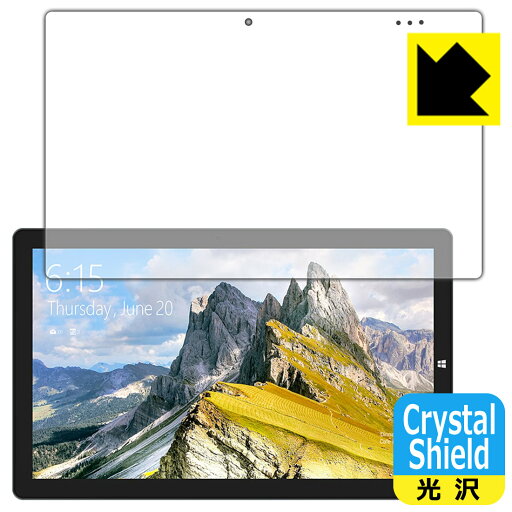 Crystal Shield【 光沢 】保護フィルム Teclast X16 (2021) 前面のみ (3枚セット) 日本製 自社製造直販 Crystal Shield【 光沢 】保護フィルム Teclast X16 (2021) 前面のみ (3枚セット) 日本製 自社製造直販
