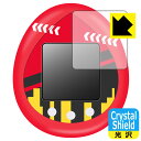 TinyTAN Tamagotchi (タイニータン たまごっち) 用 Crystal Shield【光沢】保護フィルム 日本製 自社製造直販